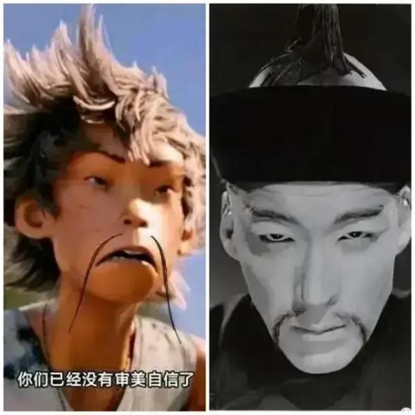 《雄獅少年》的爭議