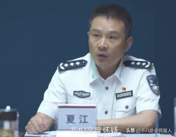 正午陽光10大黃金配角！從劉奕君到劉琳，個個演啥像啥難以超越