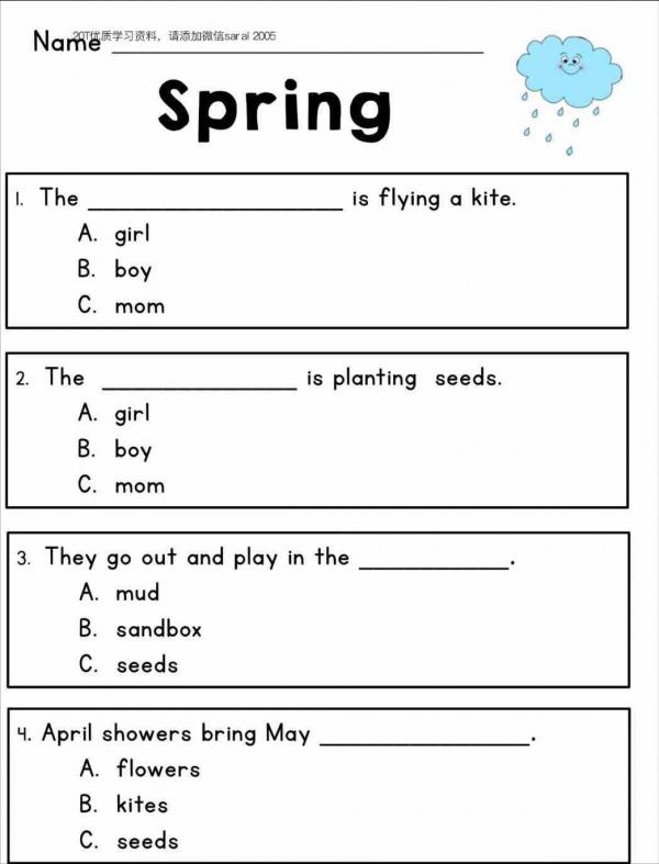 英語啟蒙240頁：字母練習、單詞練習以及短句的練習，快帶娃練