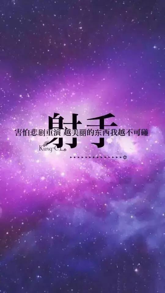 2022年就要來到,你的星座運程如何? 2022年就要來到,你的星座運程如何?