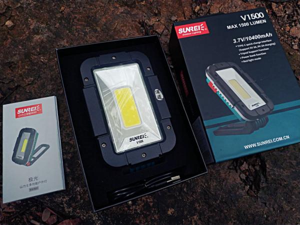 滿足多場景的需求：漢道山力士聯名多功能燈