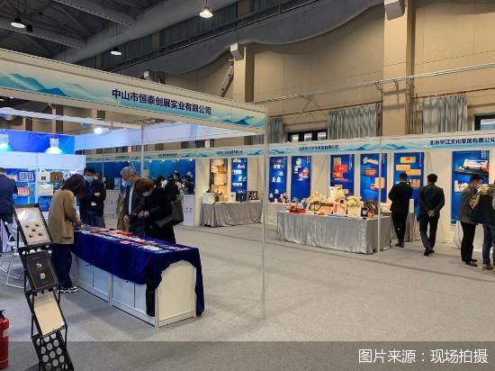 冬奧特許新商品將於冬奧倒計時100天集中亮相