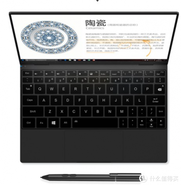 天天看到廣告，不知道你們心動了沒有？GPD Pocket 3我已經入手了.