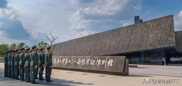 老許路書:遊遍黑龍江,美景一網打盡,13個地市一個不能少 老許路書:遊遍黑龍江,美景一網打盡,13個地市一個不能少