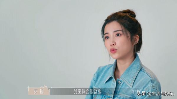 全新戀綜來襲，《心動的訊號》又有對手了，中年人的戀愛“真香”