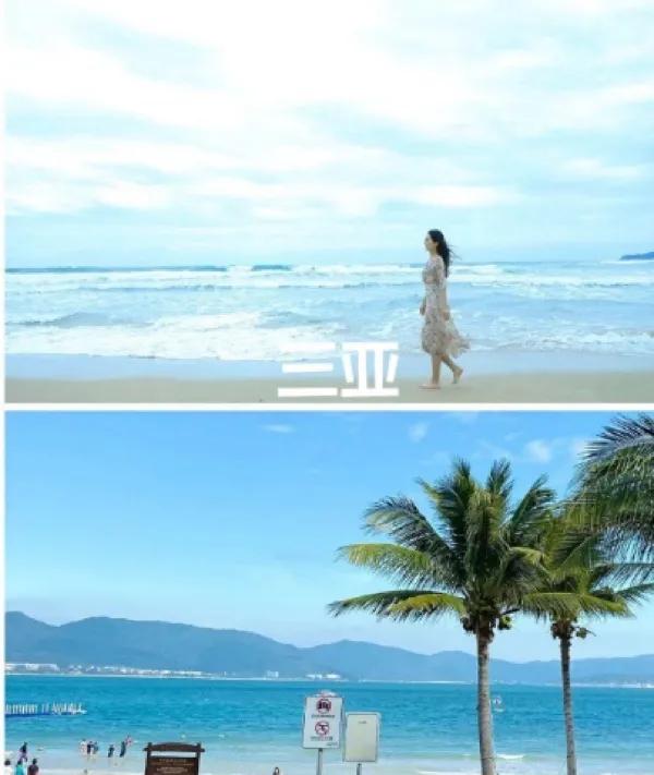 適合情侶旅遊的8個地方 適合情侶旅遊的8個地方