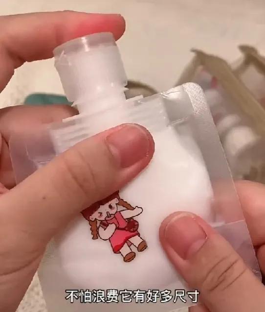 分享出行旅遊的必備小單品推薦