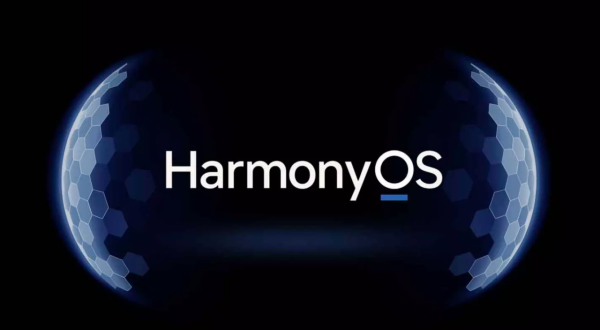 新一批鴻蒙OS升級名單來了,共29款老機型,其中11款為榮耀 新一批鴻蒙OS升級名單來了,共29款老機型,其中11款為榮耀