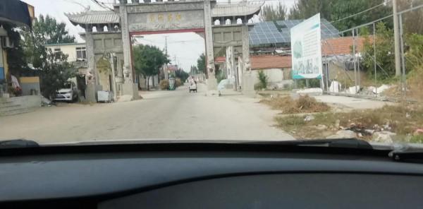 垂釣驚夢(1995年夏) 垂釣驚夢(1995年夏)