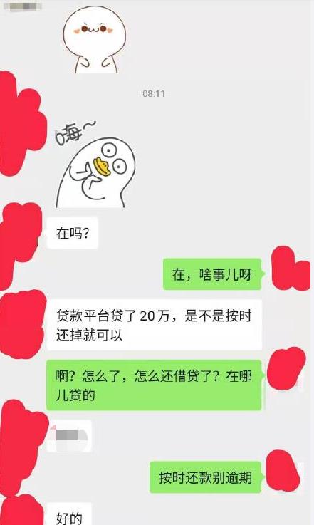 屠洪剛的兒子屠芮葆：9歲時母親離世，他在繼母方舒眼裡一夜長大