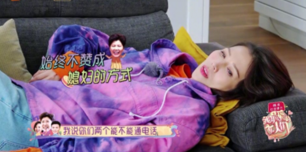 人前是巨星，人後是保姆？這5位明星，不被婆婆認可