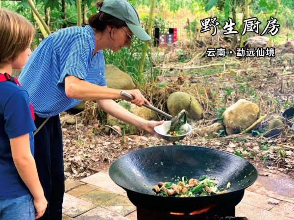 週末幹什麼—體驗野生廚房呀