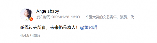 女人這一生，到底該怎麼活？baby宣佈離婚，給我們提了個醒