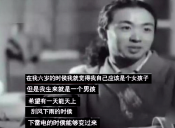 金星：4年領養3個孩子，因孩子和丈夫離婚，苦盡甘來無遺憾