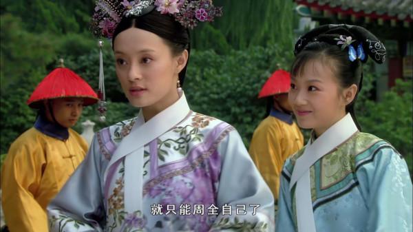 你喜歡的娘娘是什麼星座？如懿雙魚若曦天秤，甄嬛劇裡劇外反差大