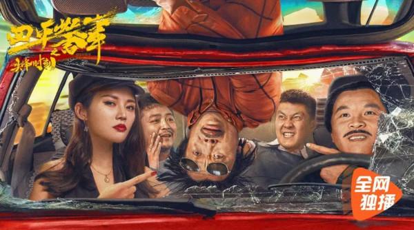 近期上線的10部電影，不知你最喜歡哪部？