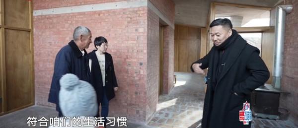 炸鍋!花了132萬,卻把農家小院改成了“毛坯磚房”!《夢想改造家》回應了 炸鍋!花了132萬,卻把農家小院改成了“毛坯磚房”!《夢想改造家》回應了