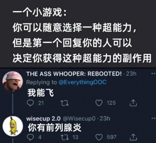 橘子晚報:《再見愛人》結局意外,《白夜追兇》續集定檔? 橘子晚報:《再見愛人》結局意外,《白夜追兇》續集定檔?