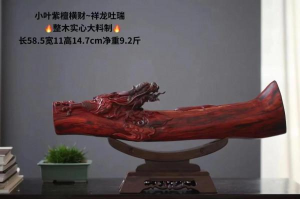 大木之上，金龍盤亙！好漂亮的手工木雕設計