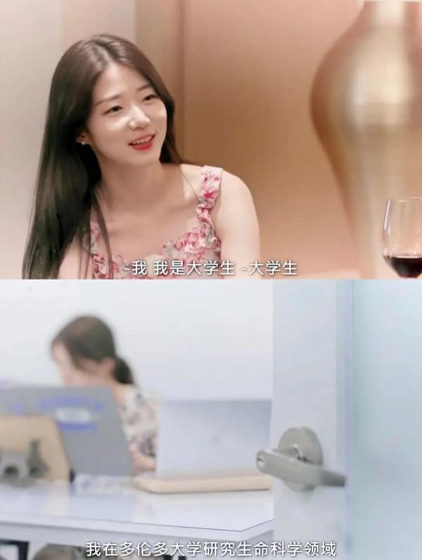 都在說宋智雅美美美，殊不知最高段位是申芝燕