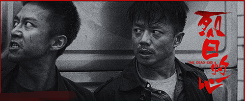 跑龍套出鏡2分鐘,卻搶了3位影帝的戲,“壞人”王硯輝的成名史 跑龍套出鏡2分鐘,卻搶了3位影帝的戲,“壞人”王硯輝的成名史