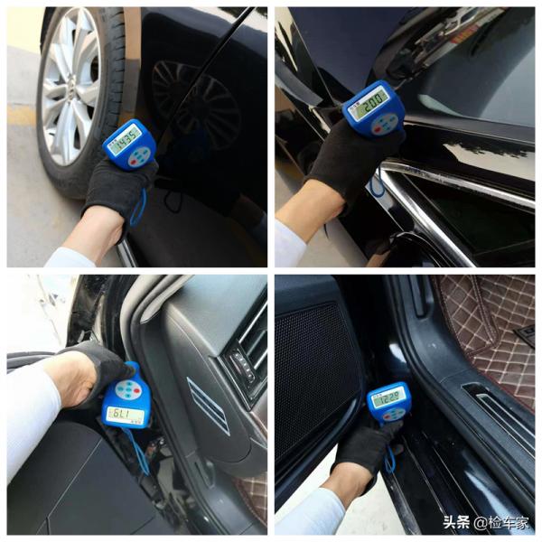 出掉卡羅拉，花15萬買臺四年的大眾邁騰，驗車師：這車開滴滴了吧