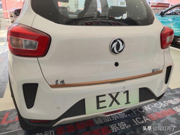 東風新能源EX1到店實拍，5萬塊的通勤電動車，大家覺得怎麼樣