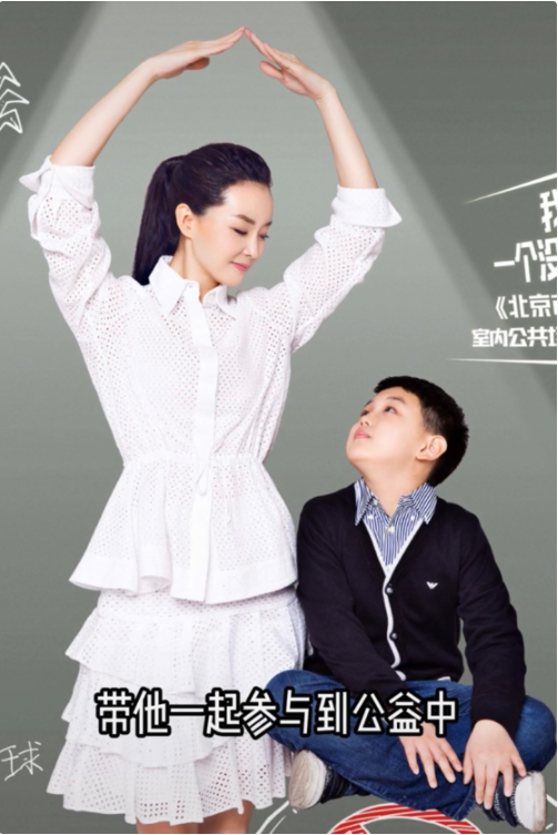 同樣是慶祝生日，王豔富豪老公沒表示，章子怡歌手老公卻高調錶白