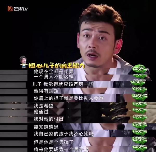 事業本該如日中天，卻偏偏“作死”，楊爍到底做錯了什麼？