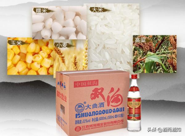 10款“光瓶白酒”，好喝不貴，都是純糧酒，建議收藏