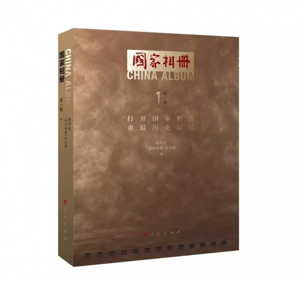 76年前的今天,日本投降了! 76年前的今天,日本投降了!