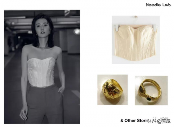 女明星撞造型，到底有多敏感啊？