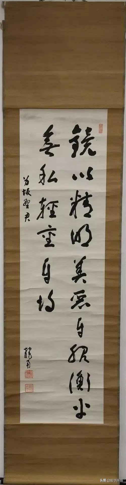 日本歷屆首相的書法作品，大家看看誰寫得最好