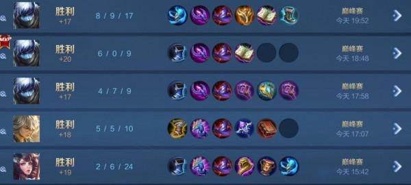 每局都拿MVP卻贏不了,是隊友太菜還是自己不行,你還是不懂機制 每局都拿MVP卻贏不了,是隊友太菜還是自己不行,你還是不懂機制