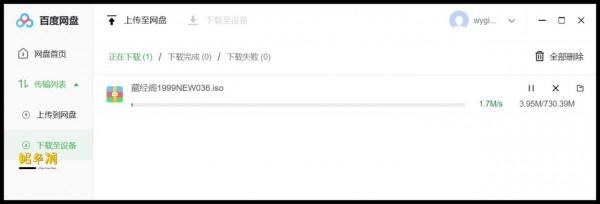 NAS市場已成紅海，綠聯網路私有云憑什麼殺出重圍？