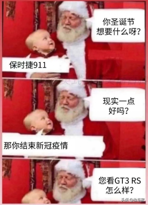 報價40萬的“精品”奧迪S4遭遇一檢沒,車行老闆差點當場報警 報價40萬的“精品”奧迪S4遭遇一檢沒,車行老闆差點當場報警