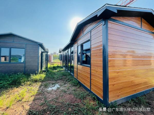 現在有建造週期短，還可移動的房屋了