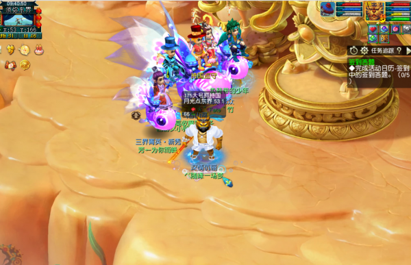 夢幻西遊五開月光定位分享