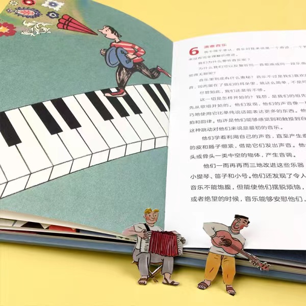 書評 &vert;《和孩子聊聊生命裡最重要的事》：點燃對生活的熱情和期待