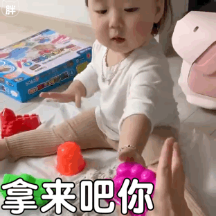 黃夏溫精選表情包