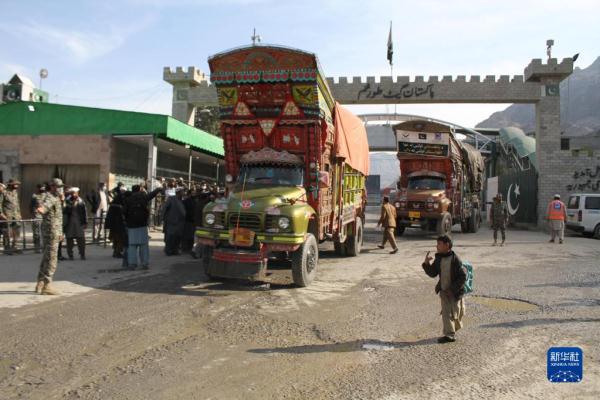 巴基斯坦政府向阿富汗提供糧食援助