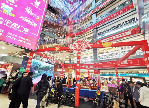 好吃好玩一站式！長葛這10大人氣&OpenCurlyDoubleQuote;打卡地&rdquo;恁去了幾個？