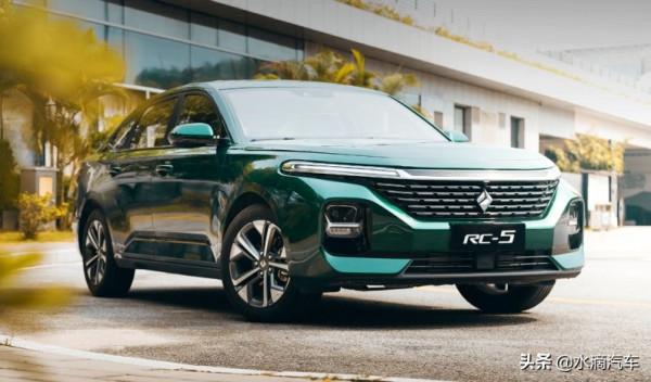 更具獨特化,寶駿RC-5釋出全新7款配色 更具獨特化,寶駿RC-5釋出全新7款配色