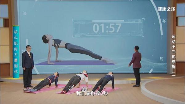 運動姿勢、球拍選擇，保護肘關節，從關注細節開始