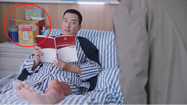 新民藝評|請不要在廣告裡插播電視劇了 新民藝評|請不要在廣告裡插播電視劇了