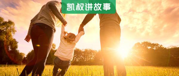 10歲前，有這12個跡象，說明你把孩子養得很好