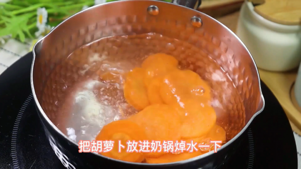 早餐這樣做,10分鐘做一鍋,比披薩好吃,寶寶愛吃猛長個又聰明 早餐這樣做,10分鐘做一鍋,比披薩好吃,寶寶愛吃猛長個又聰明