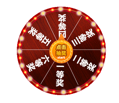 這個國慶假期去哪玩?東海·貴和府遊玩攻略來啦 這個國慶假期去哪玩?東海·貴和府遊玩攻略來啦