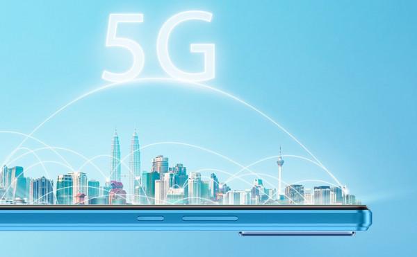 華為突然上架5G新機，5000mAh+128GB，僅售1599元現貨供應