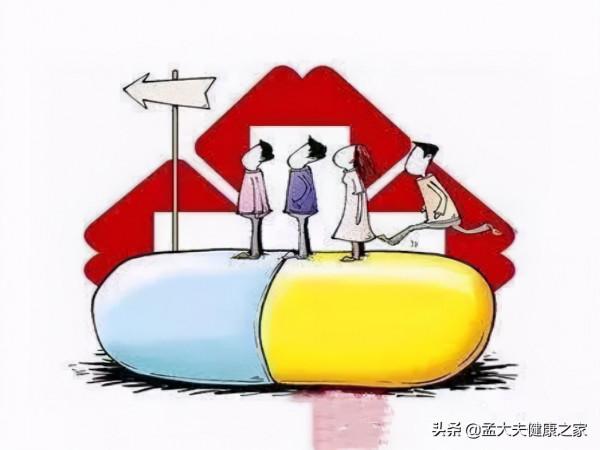 如果你是高血壓,每天都吃氨氯地平,瞭解清楚三件事很重要 如果你是高血壓,每天都吃氨氯地平,瞭解清楚三件事很重要